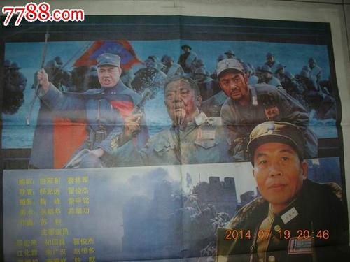 明尼苏达州哪里哪里可以做假证